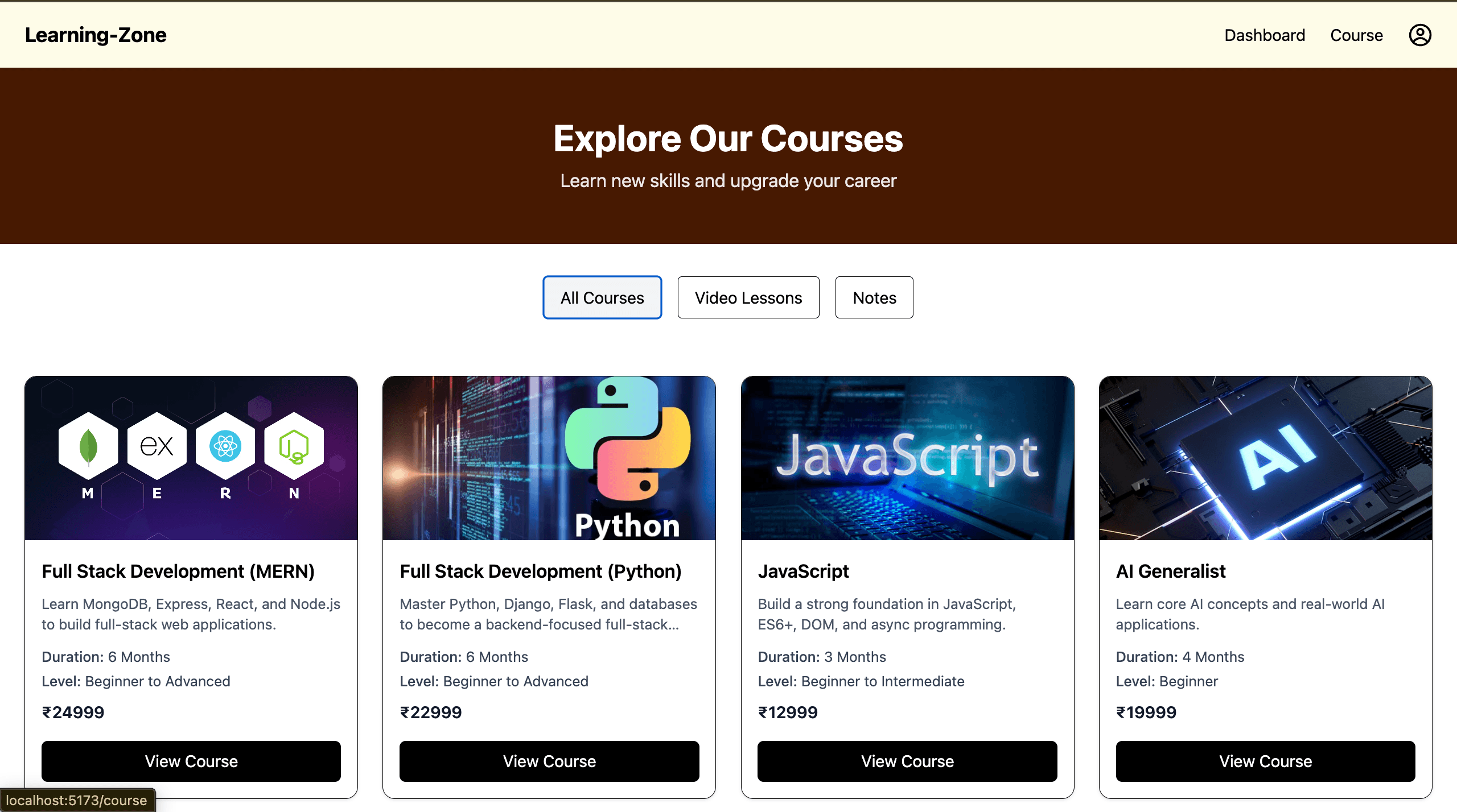  Learning Platform screenshot 2