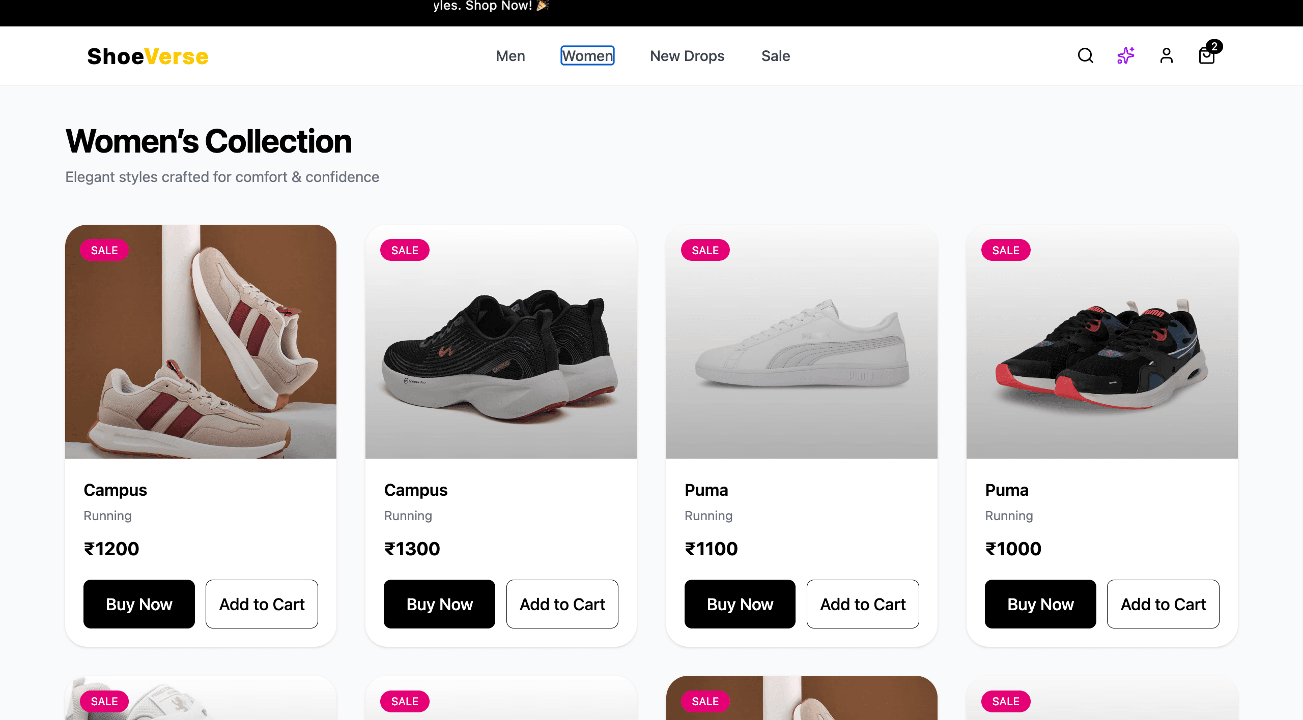 ShoeVerse screenshot 2