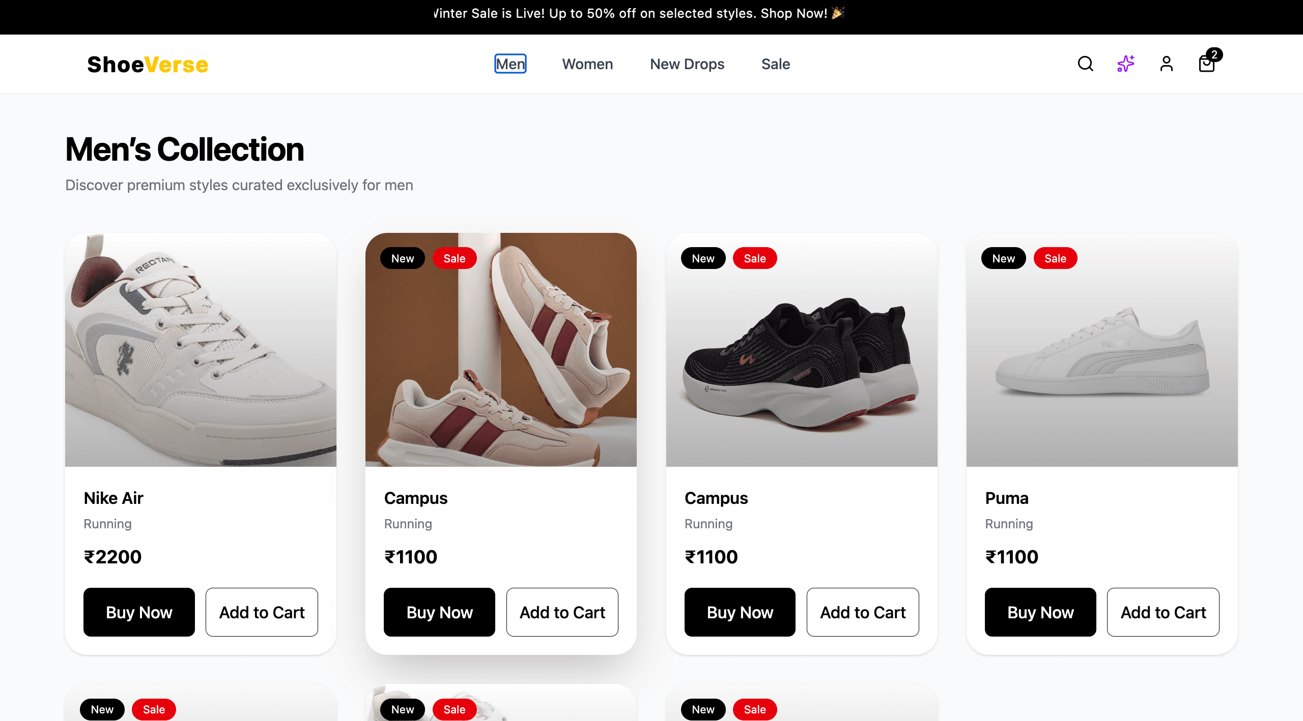 ShoeVerse screenshot 1